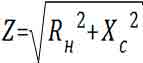 формула общего сопротивления резистора и конденсатора